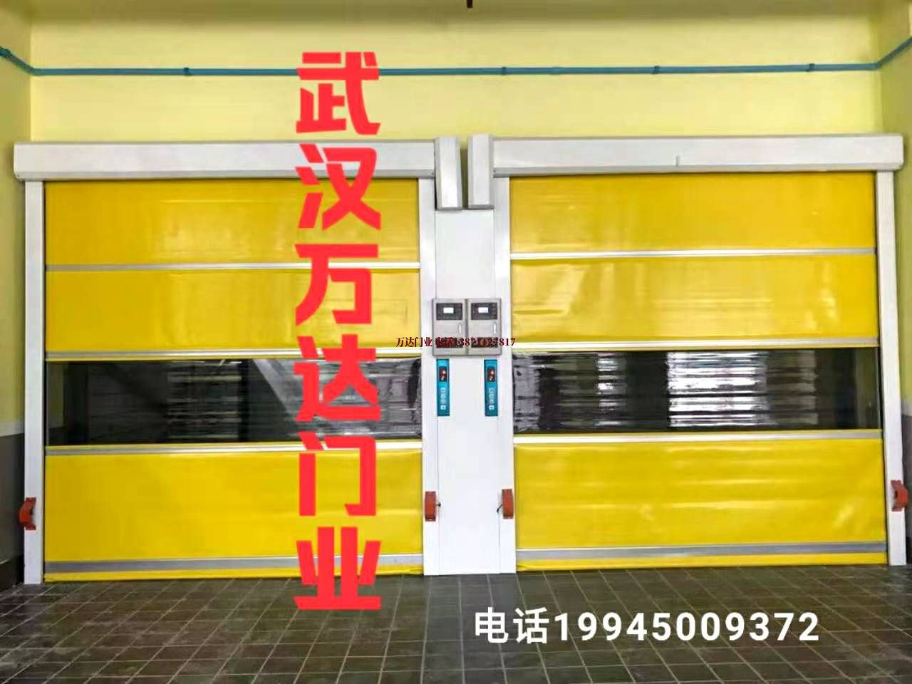 朝阳柔性大门